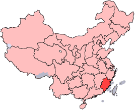 Fujian, Čína